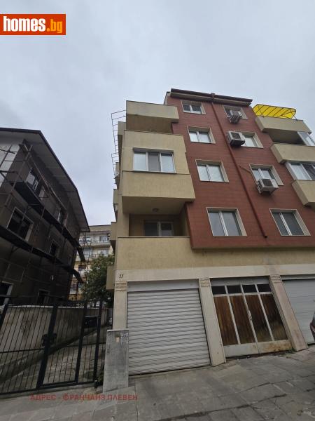 Тристаен, 110m² -  Център, Плевен - Апартамент за продажба - Адрес Плевен - 116099169