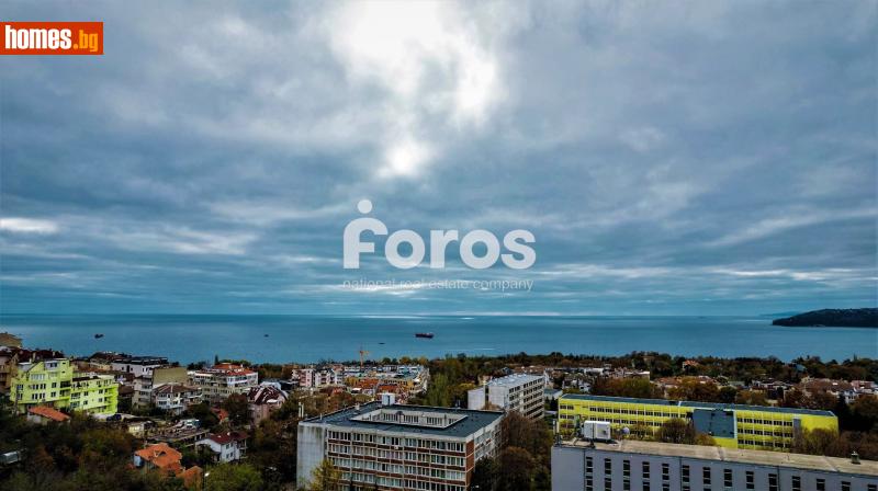 Тристаен, 122m² - Кв. Бриз, Варна - Апартамент за продажба - ФОРОС ВАРНА - 116099841