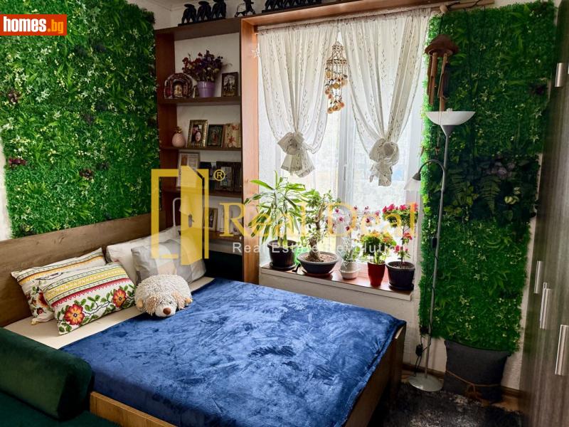 Двустаен, 60m² - Жк. Красна Поляна, София - Апартамент за продажба - Real Deal ltd - 116101588