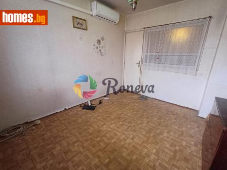 Тристаен, 88m² - Апартамент за продажба - 116105122