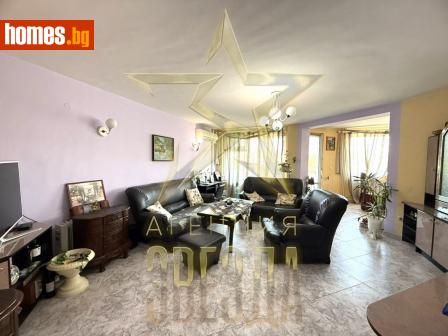 Тристаен, 130m² - Апартамент за продажба - 116106891