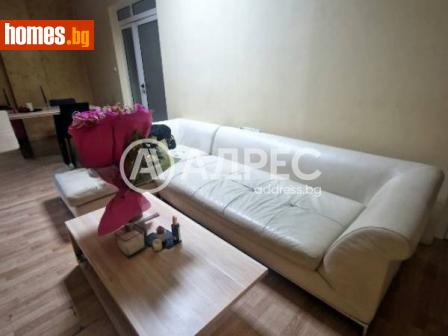 Многостаен, 154m² - Апартамент за продажба - 116107318