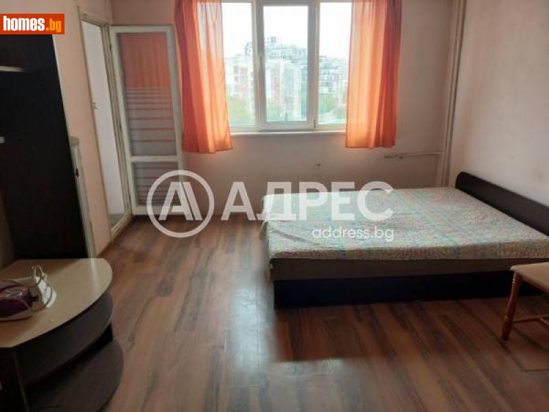 Двустаен, 48m² - Жк. Люлин 2, София - Апартамент за продажба - АДРЕС НЕДВИЖИМИ ИМОТИ - 116107349