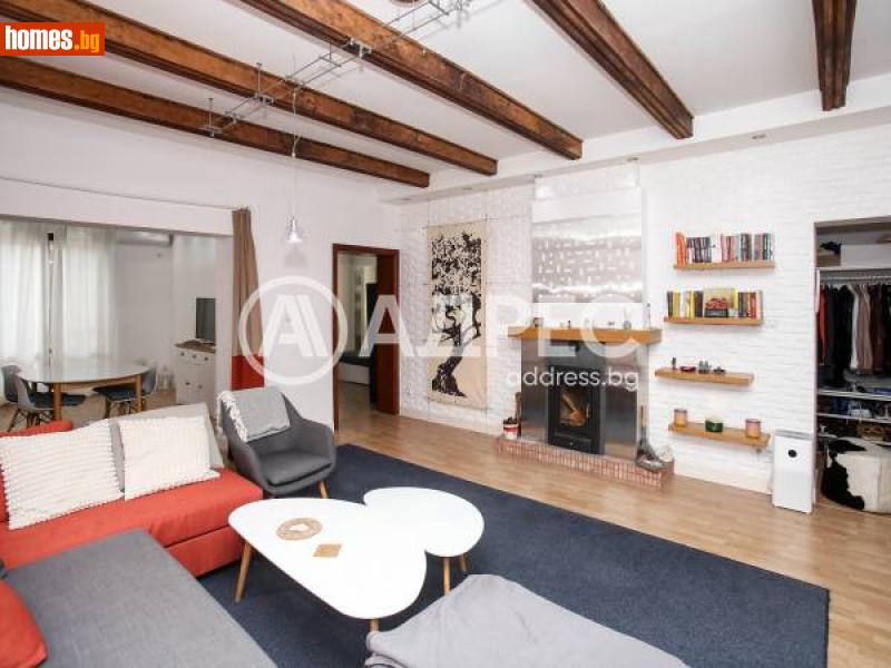 Многостаен, 200m² -  Център, София - Апартамент за продажба - АДРЕС НЕДВИЖИМИ ИМОТИ - 116107605