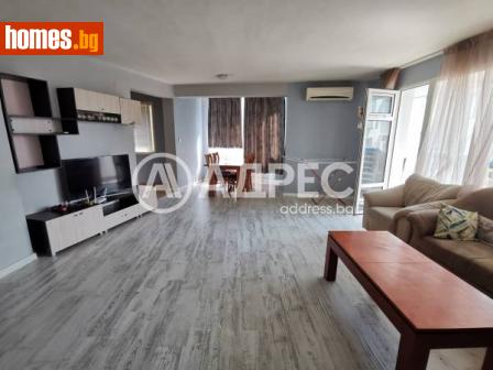 Тристаен, 109m² - Апартамент за продажба - 116107751