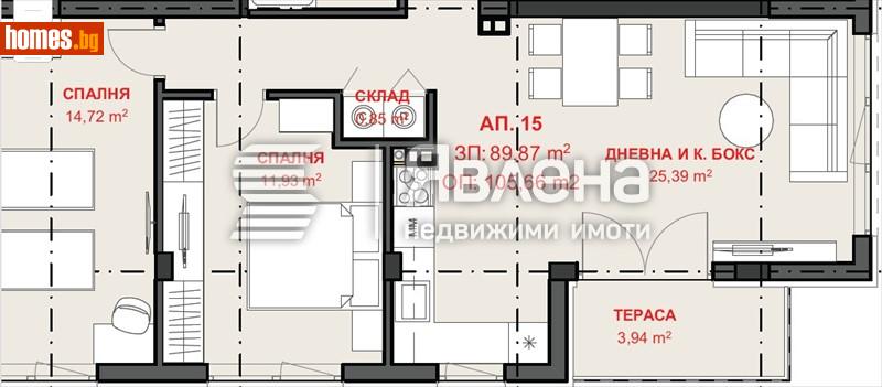 Тристаен, 105m² - Жк. Меден Рудник, Бургас - Апартамент за продажба - ЯВЛЕНА - 116107932