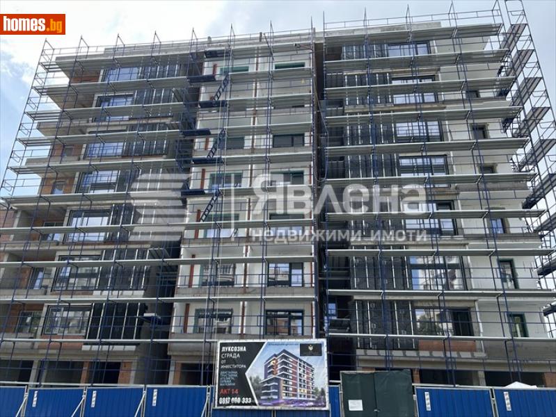 Двустаен, 67m² - Жк. Люлин 6, София - Апартамент за продажба - ЯВЛЕНА - 116107984