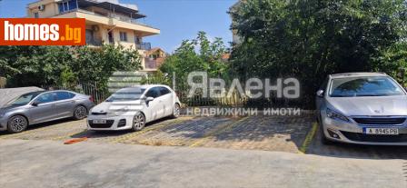 Гараж, 13m² - Апартамент за продажба - 116108004