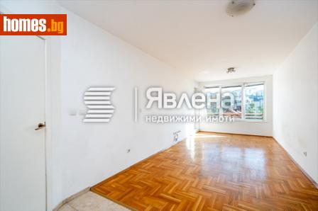 Двустаен, 51m² - Апартамент за продажба - 116108094
