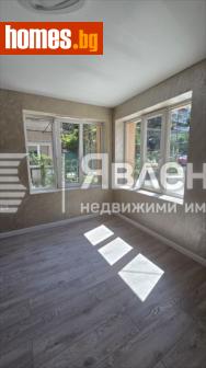 Тристаен, 114m² - Апартамент за продажба - 116108112