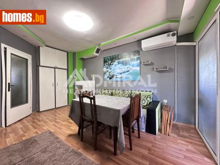 Двустаен, 65m² - Апартамент за продажба - 116108919