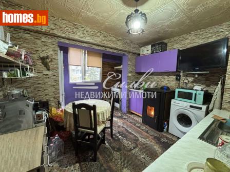 Тристаен, 80m² - Апартамент за продажба - 116108963