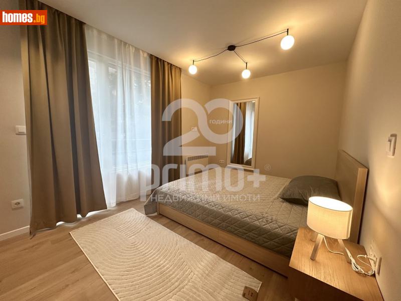 Двустаен, 68m² - Жк. Лозенец, София - Апартамент под наем - Примо Плюс - 116109330