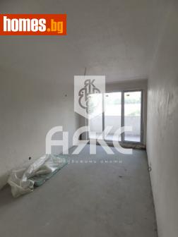 Двустаен, 71m² - Апартамент за продажба - 116112285