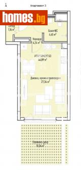 Едностаен, 55m² - Апартамент за продажба - 116113231
