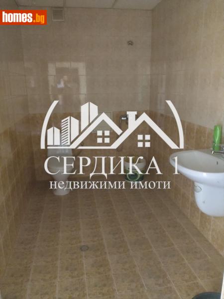 Многостаен, 134m² -  Център, Благоевград - Апартамент за продажба - СЕРДИКА 1 НЕДВИЖИМИ ИМОТИ ЕООД - 116113372