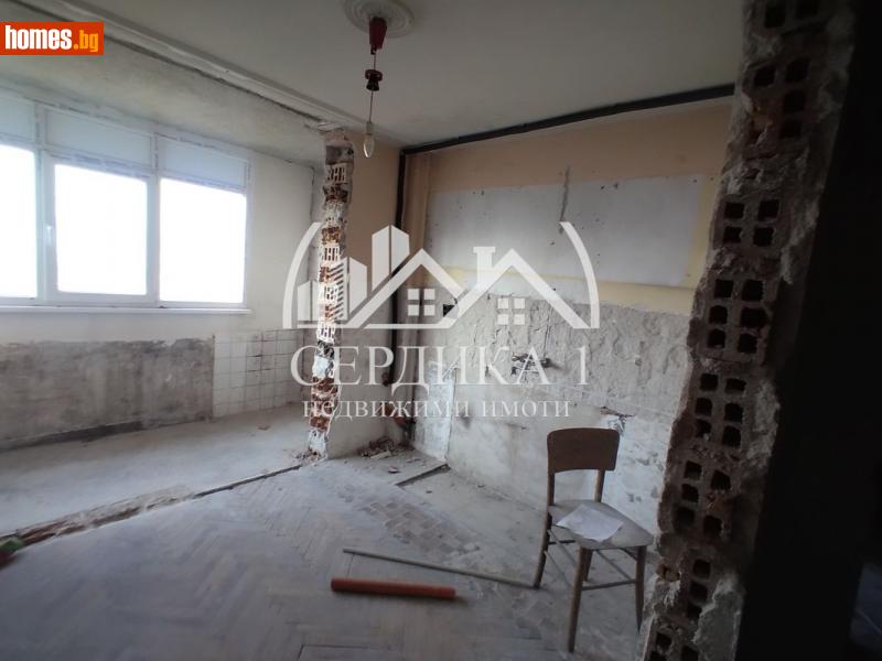 Двустаен, 57m² -  Център, Благоевград - Апартамент за продажба - СЕРДИКА 1 НЕДВИЖИМИ ИМОТИ ЕООД - 116113432