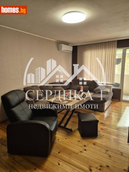 Тристаен, 83m² - Жк. Еленово, Благоевград - Апартамент за продажба - СЕРДИКА 1 НЕДВИЖИМИ ИМОТИ ЕООД - 116113438