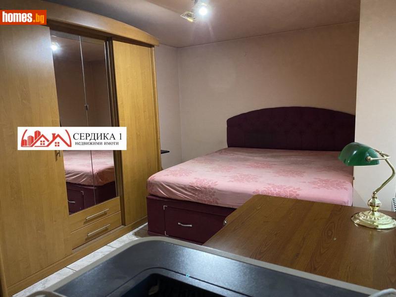 Тристаен, 129m² - Жк. Люлин 8, София - Апартамент за продажба - СЕРДИКА 1 НЕДВИЖИМИ ИМОТИ ЕООД - 116113478