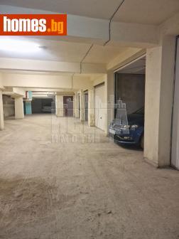 Гараж, 16m² - Апартамент за продажба - 116114477