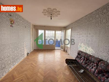 Двустаен, 75m² - Апартамент за продажба - 116117108