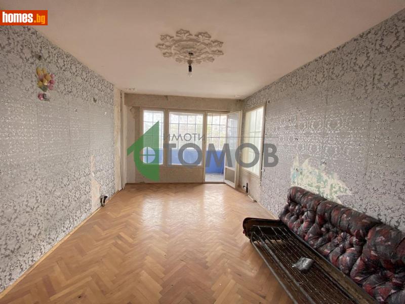 Двустаен, 75m² -  Боян Българанов 1, Шумен - Апартамент за продажба - Имоти Томов - 116117108