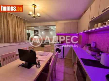 Тристаен, 95m² - Апартамент за продажба - 116119109