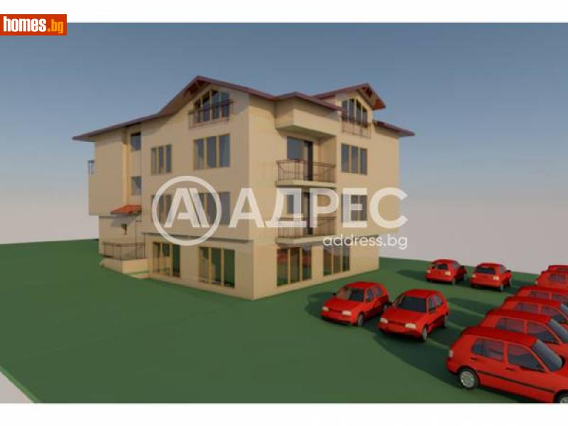 Многостаен, 219m² - София, София - град - Апартамент за продажба - АДРЕС НЕДВИЖИМИ ИМОТИ - 116119153