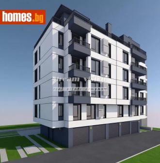 Тристаен, 104m² - Апартамент за продажба - 116120131