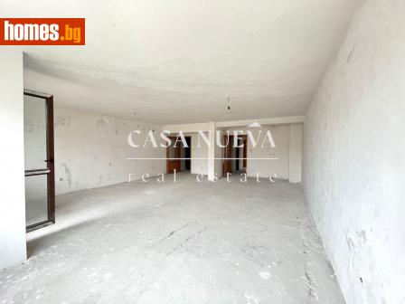 Тристаен, 148m² - Апартамент за продажба - 116122537