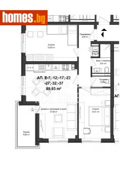 Тристаен, 102m² - Апартамент за продажба - 116123401