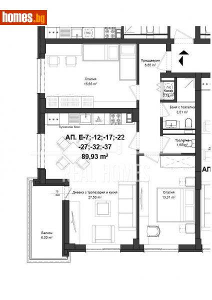 Тристаен, 102m² - Жк. Гагарин, Пловдив - Апартамент за продажба - 33 Realty - 116123401
