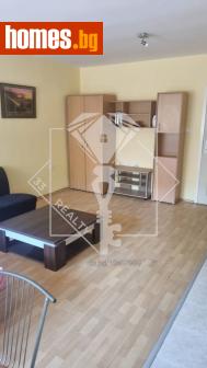 Едностаен, 40m² - Апартамент за продажба - 116123420