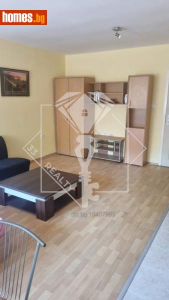 Едностаен, 40m² - Кв. Кършияка, Пловдив - Апартамент за продажба - 33 Realty - 116123420