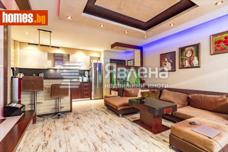 Четиристаен, 155m² - Апартамент за продажба - 116123637