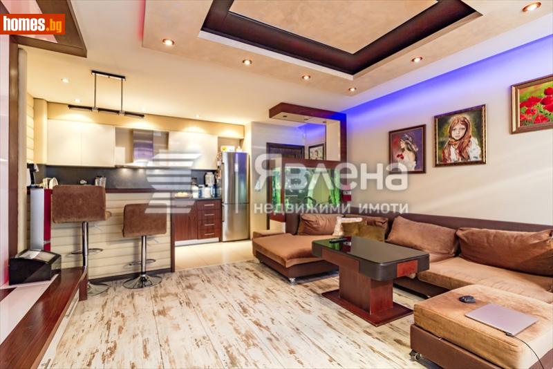 Четиристаен, 155m² -  Студентски Град, София - Апартамент за продажба - ЯВЛЕНА - 116123637