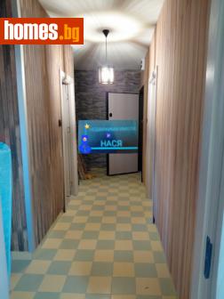 Тристаен, 90m² - Апартамент за продажба - 116123867