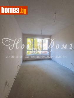 Двустаен, 44m² - Апартамент за продажба - 116124914