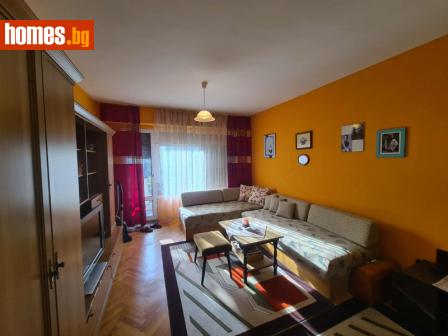 Двустаен, 58m² - Апартамент за продажба - 116125072