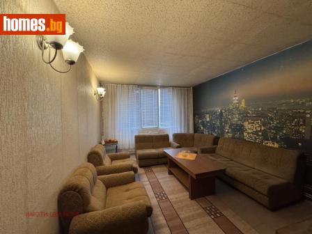 Тристаен, 73m² - Апартамент за продажба - 116125161