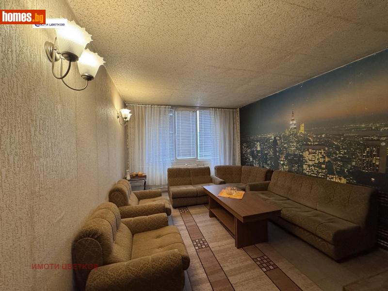 Тристаен, 73m² -  Широк Център, Враца - Апартамент за продажба - ИМОТИ ЦВЕТКОВ - 116125161