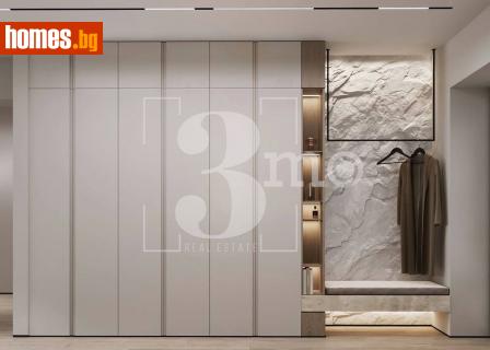 Тристаен, 128m² - Апартамент за продажба - 116139508