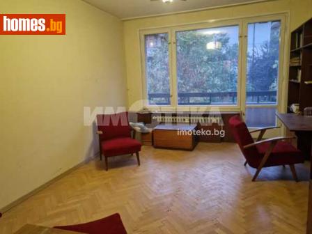 Тристаен, 92m² - Апартамент за продажба - 116140779