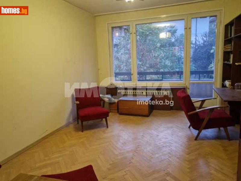 Тристаен, 92m² - Жк. Лозенец, София - Апартамент за продажба - ИМОТЕКА АД - 116140779