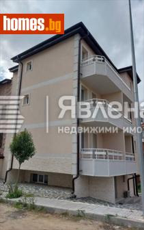 Тристаен, 123m² - Апартамент за продажба - 116140855