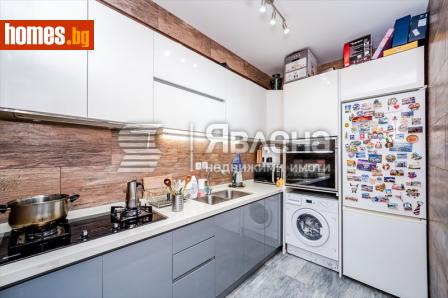 Двустаен, 77m² - Апартамент за продажба - 116140875