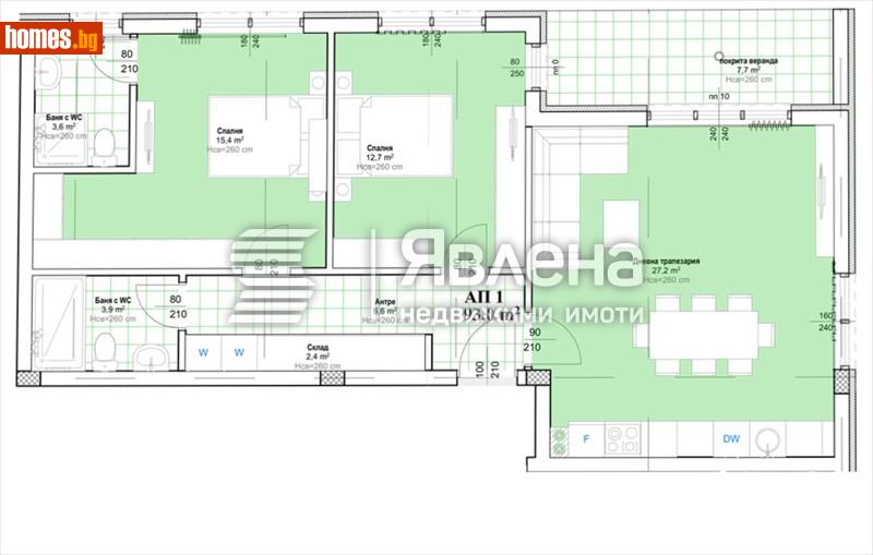 Тристаен, 107m² - С.Марково, Пловдив - Апартамент за продажба - ЯВЛЕНА - 116141016