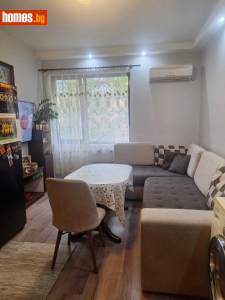 Тристаен, 81m² -  Център, Пловдив - Апартамент за продажба - ЛИДЕР А - 116141658