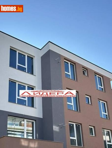 Двустаен, 84m² - Жк. Христо Смирненски, Пловдив - Апартамент за продажба - ЛИДЕР А - 116141952