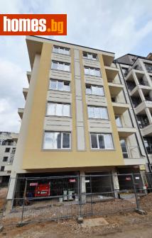 Тристаен, 131m² - Апартамент за продажба - 116141964